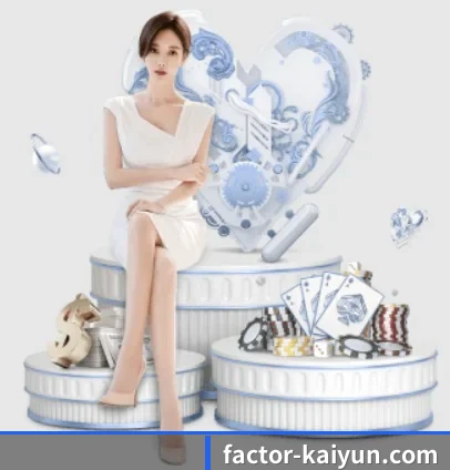 开云 APP - kaiyun